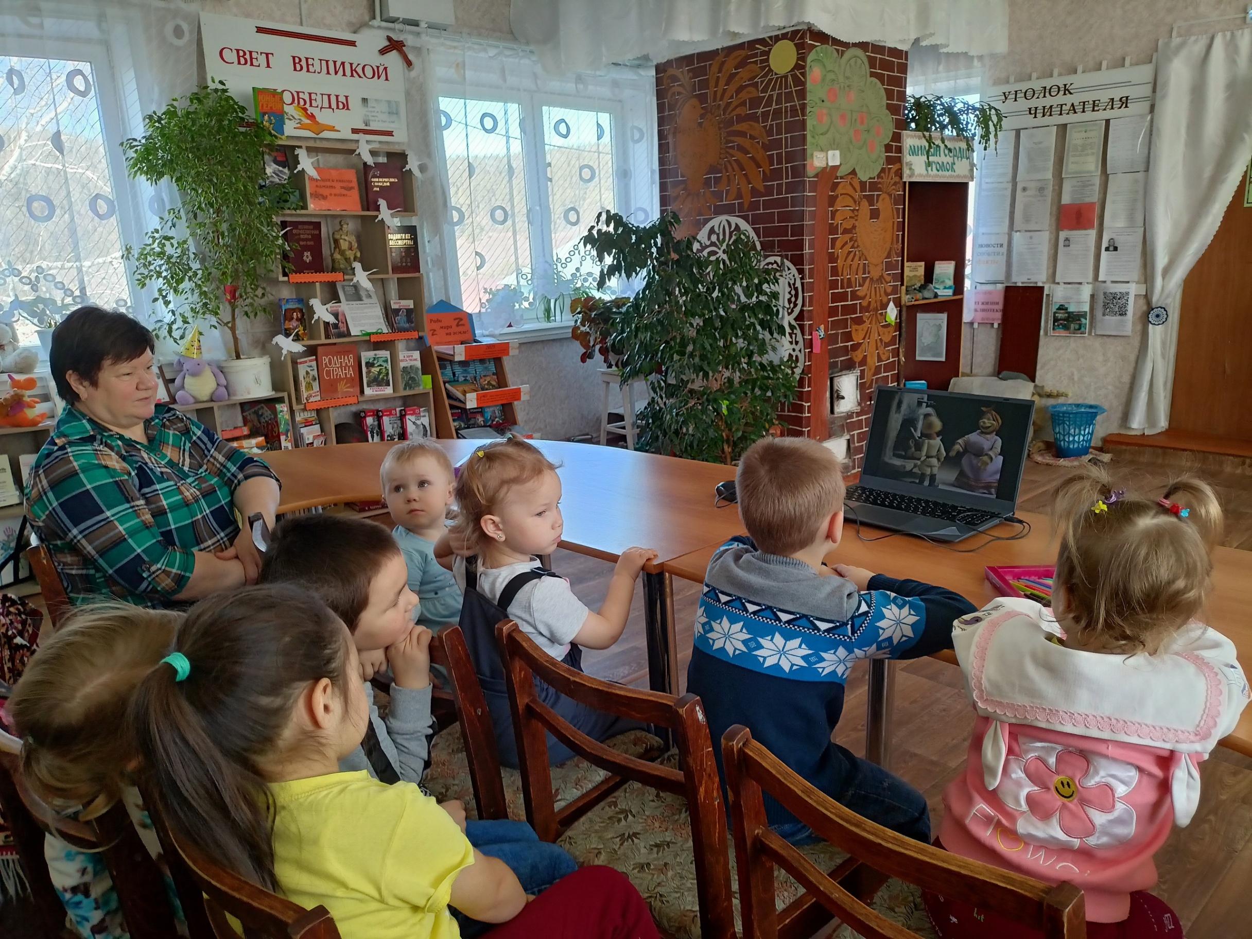 Мульт – кинозал «Копилка полезных уроков»