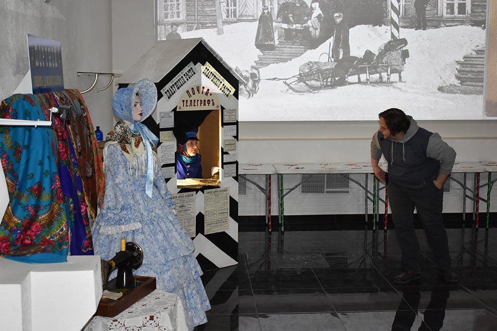 Интерактивная программа «Ух ты, Масленица пришла»