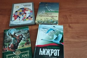 Книжная выставка «Жизнь и творчество Фаузии Байрамовой»