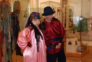 Программа «Этномир Южной Сибири»