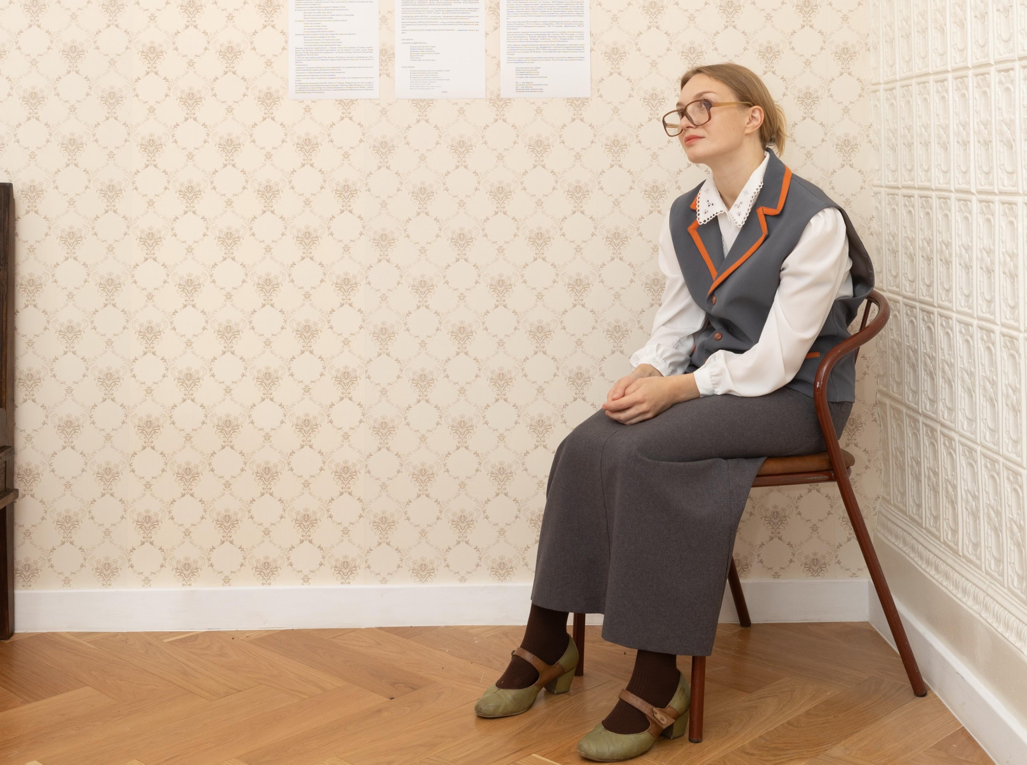 Спектакль «Дело Демидовых»