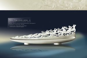 Ночь искусств онлайн в Варнавинском музее