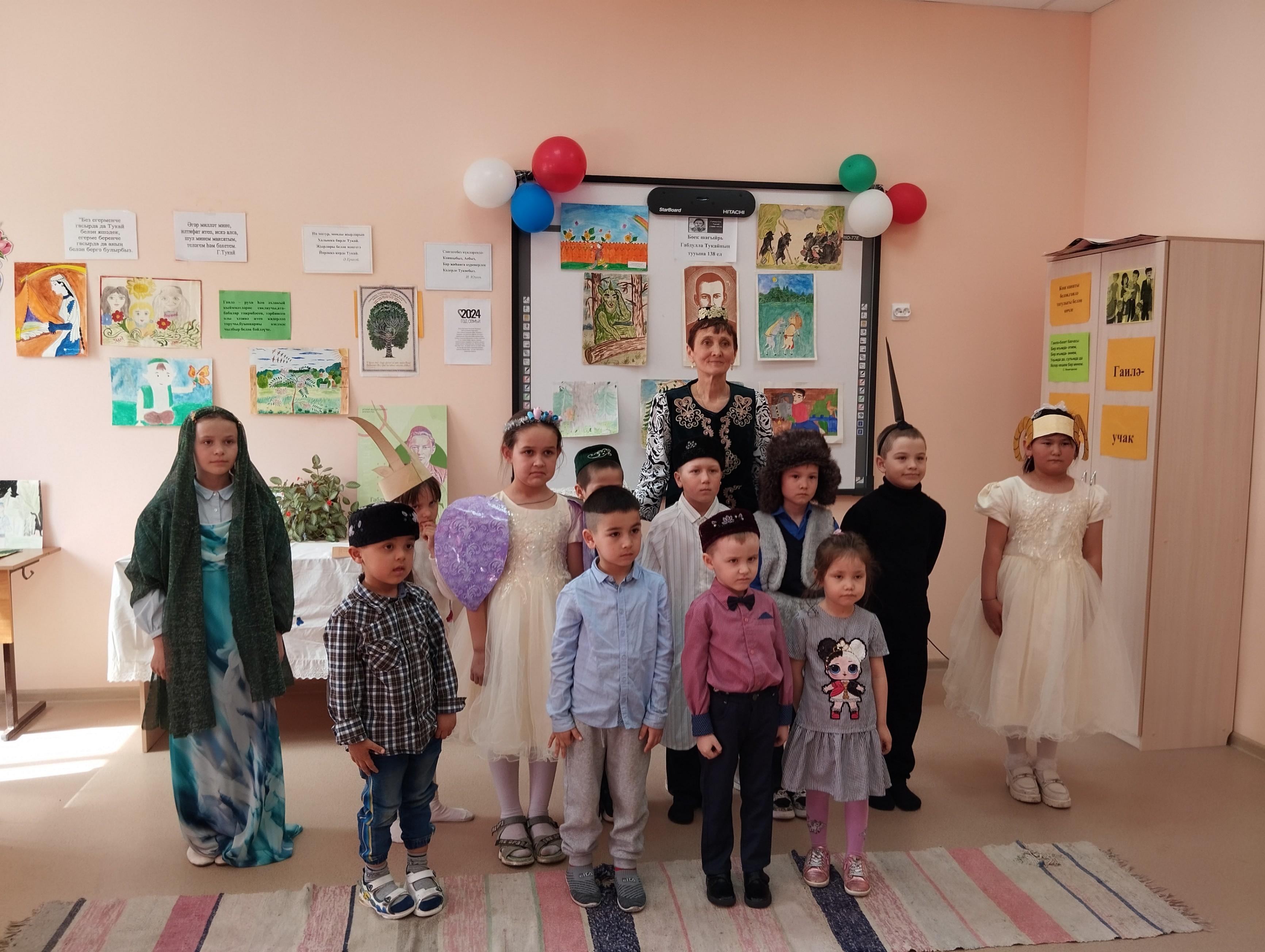 «Мы наследники Тукая»праздник родного языка и поэзии