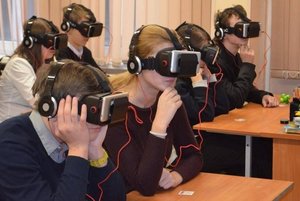 Программа «Виртуальный мир»