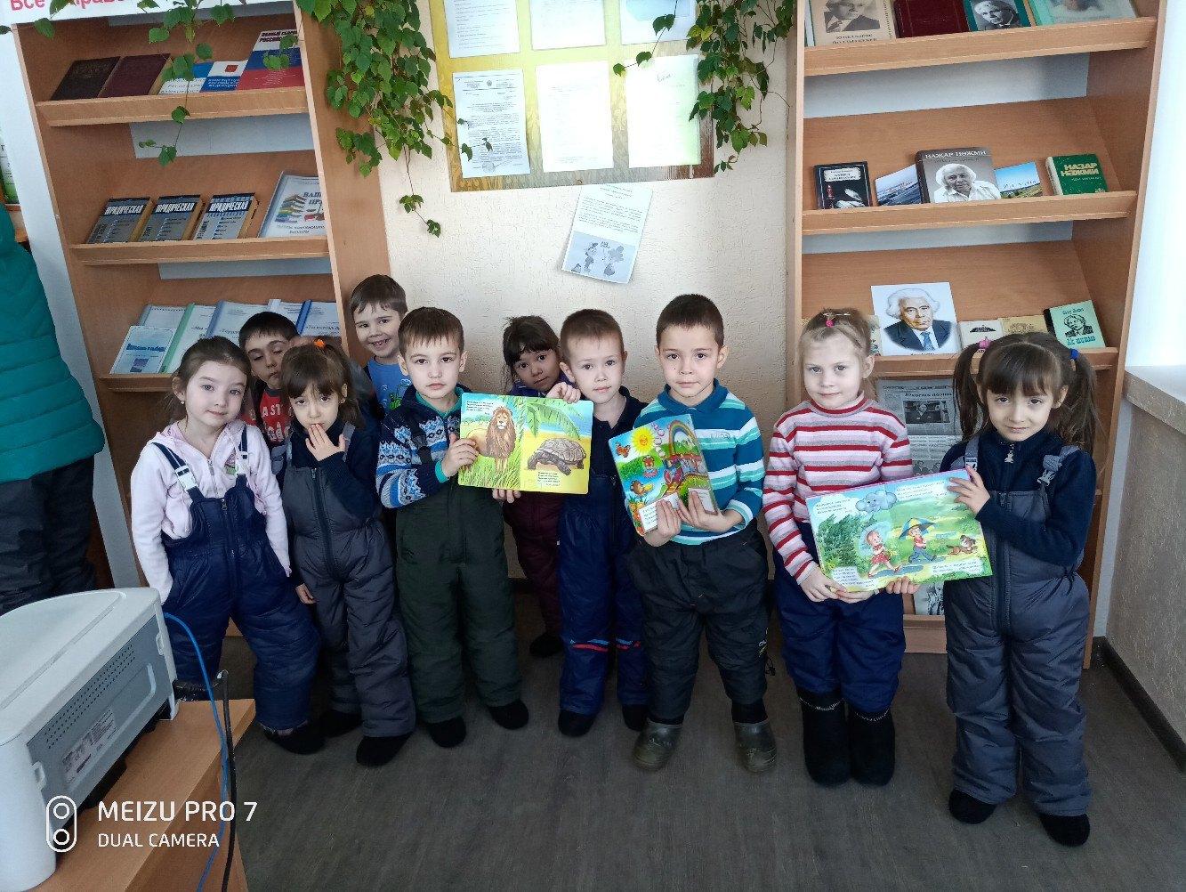 День загадывания загадок «Саквояж загадок»