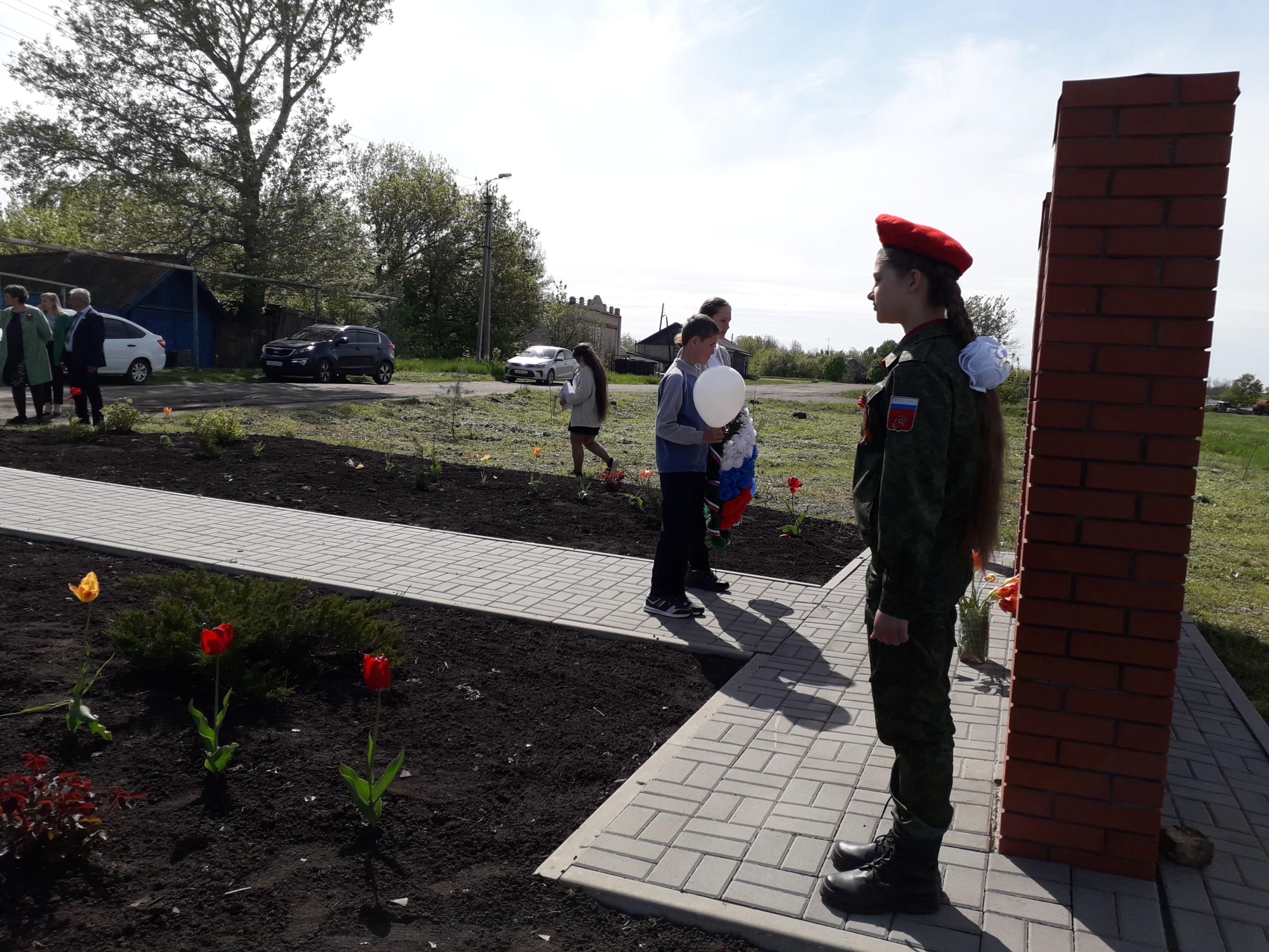 Тематический час «В сердцах на века!»