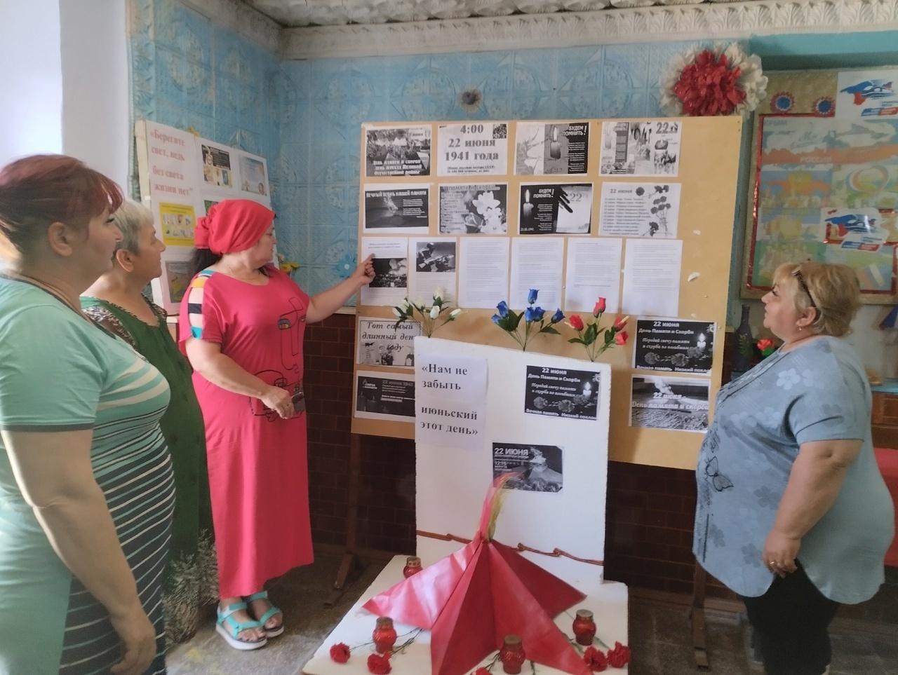 Минуты памяти «Память, которой не будет забвенья»