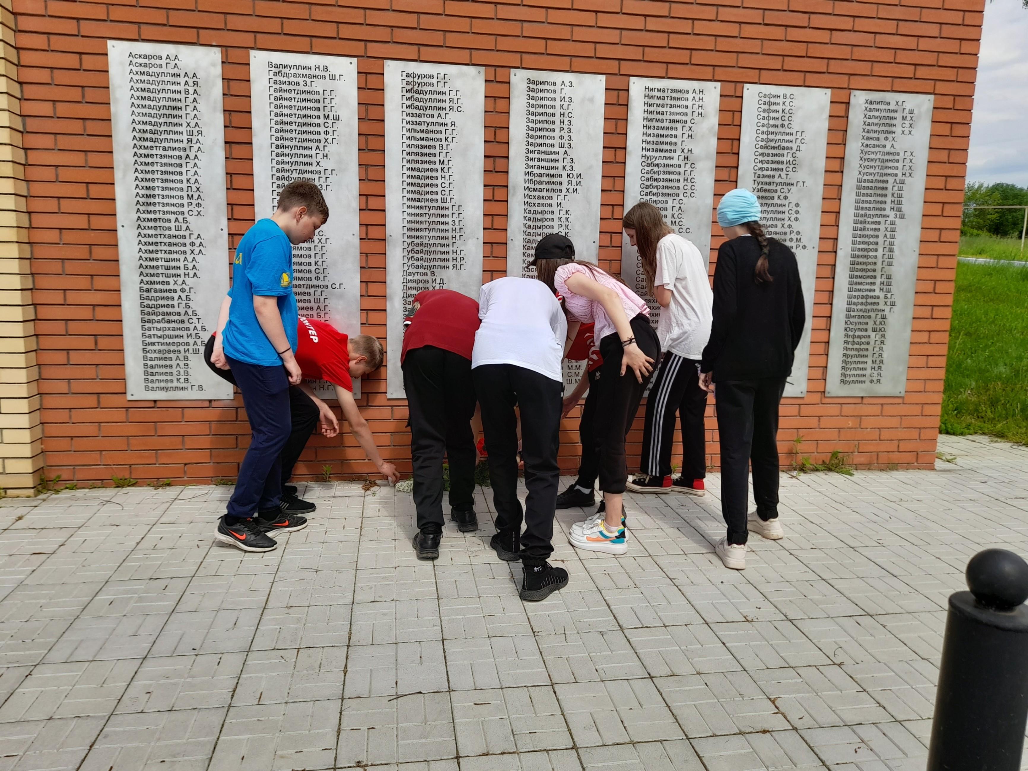 «Сталинград сугышы безнең хәтердә». (Викторина)