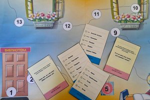 Игра «Литературные экивоки»