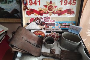 Музей в Чемодане.