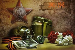 Интеллектуальная игра «Великая война – великая победа!»