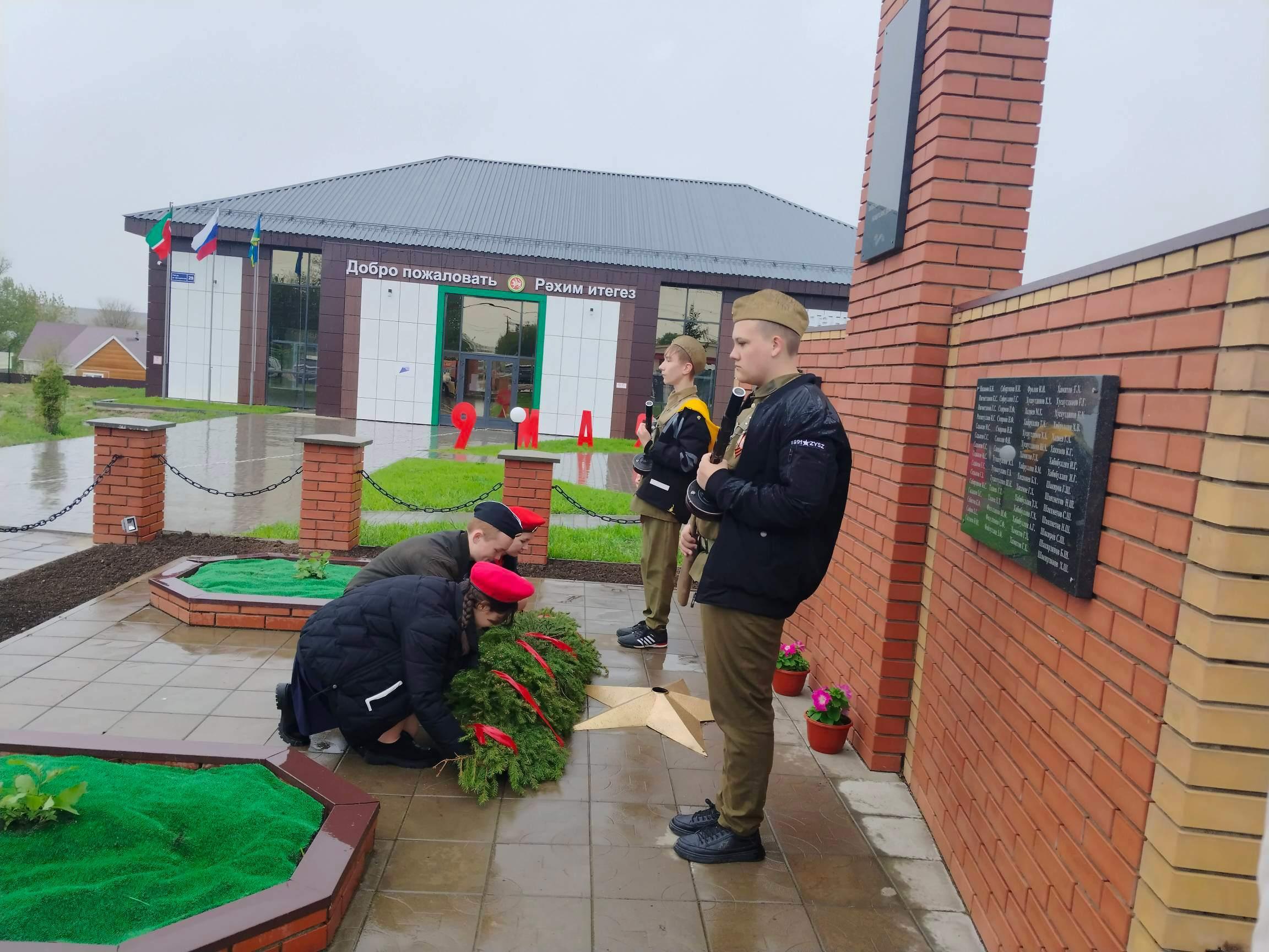 «Живет Победа в сердце каждого из нас!»