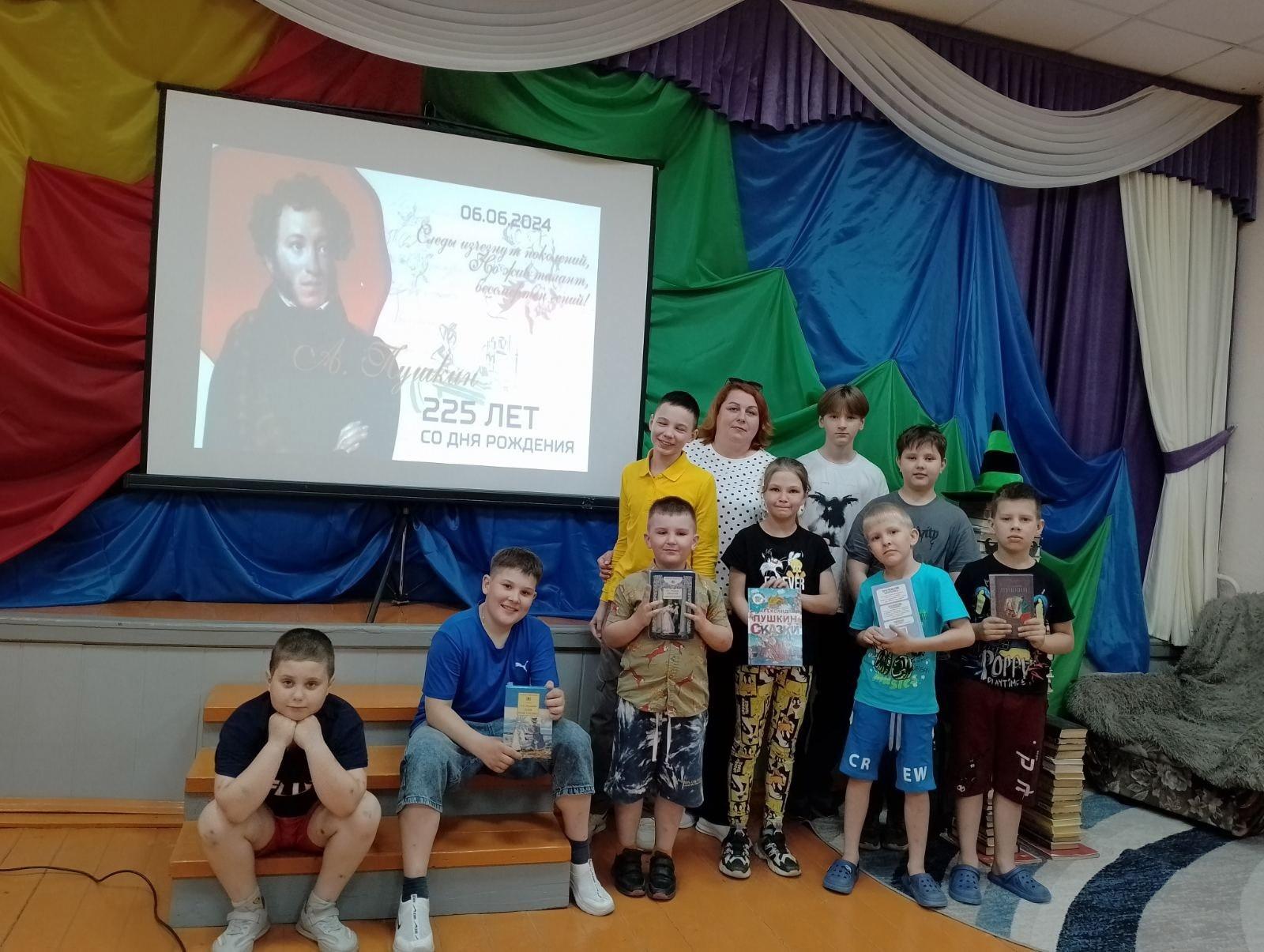 Программа «Литературная трансформация»