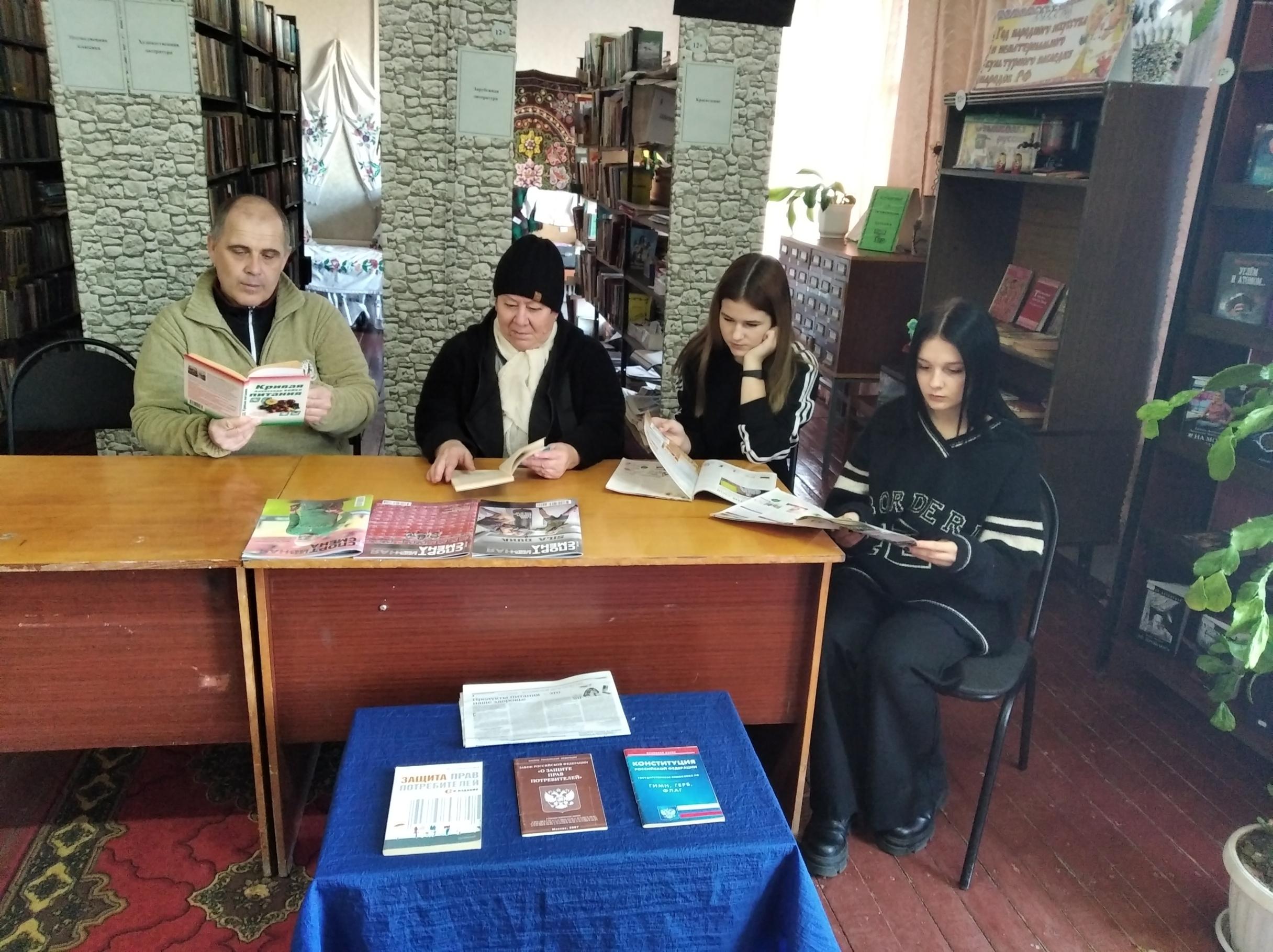 Акция «Потребителю о главном»