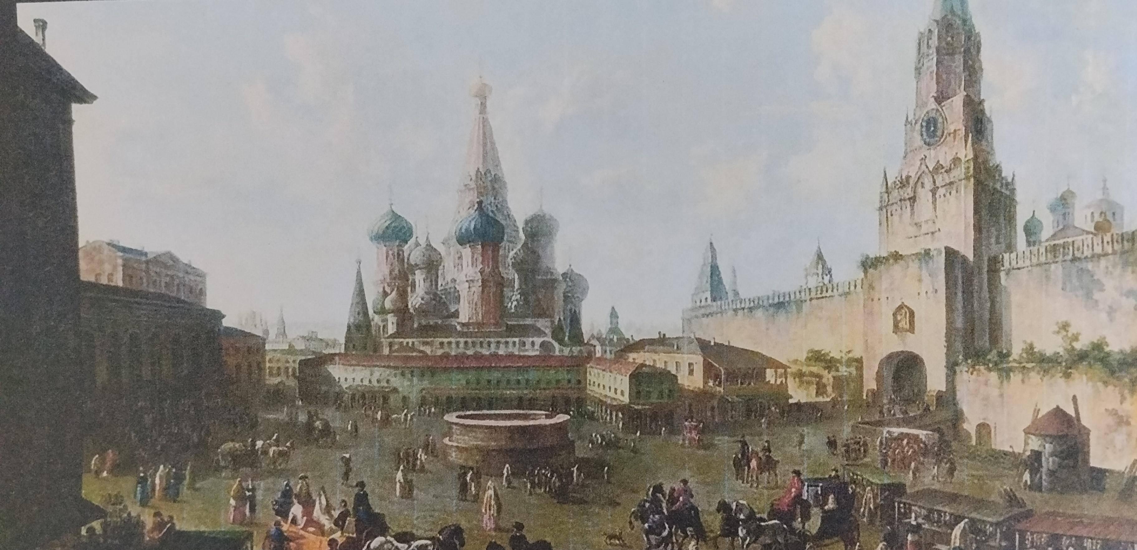 Лекция «Проза жизни»