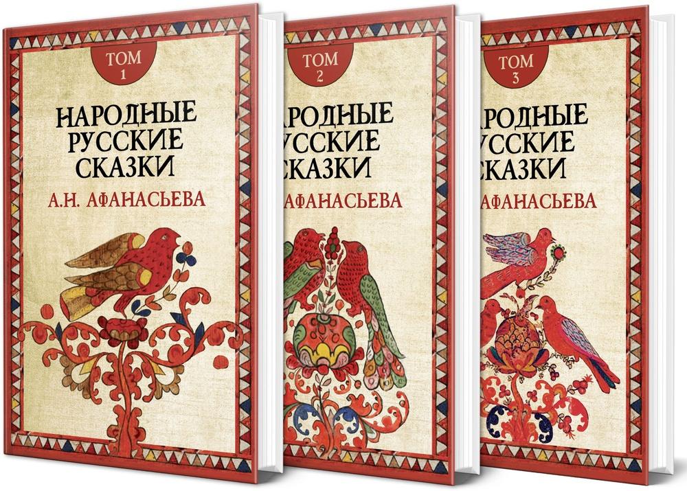Квест «В гостях у русских сказок»