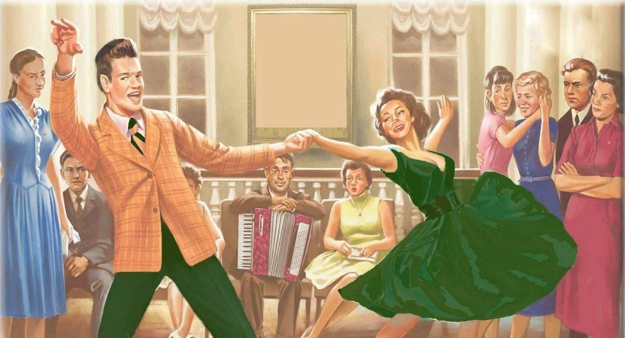 Развлекательная программа «Ретро вечера», для тез кому за...