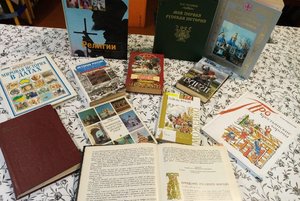 Познавательный час «Первая библиотека на Руси»
