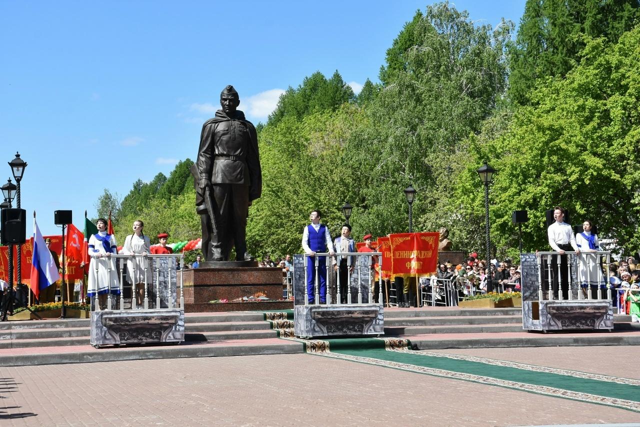 Митинг 9 мая