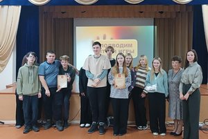 Интеллектуальная игра «Экоквиз»