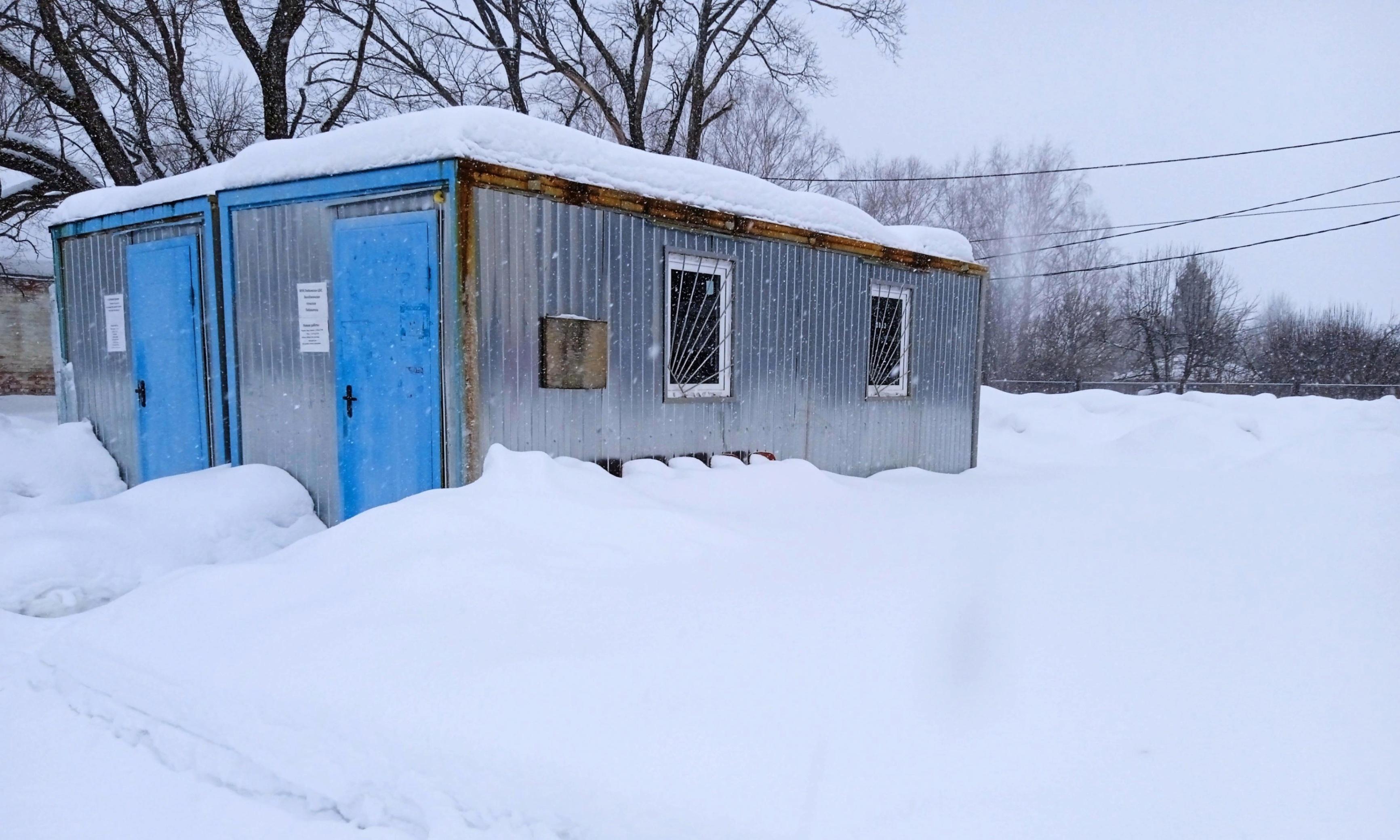 Закобякинская сельская библиотека