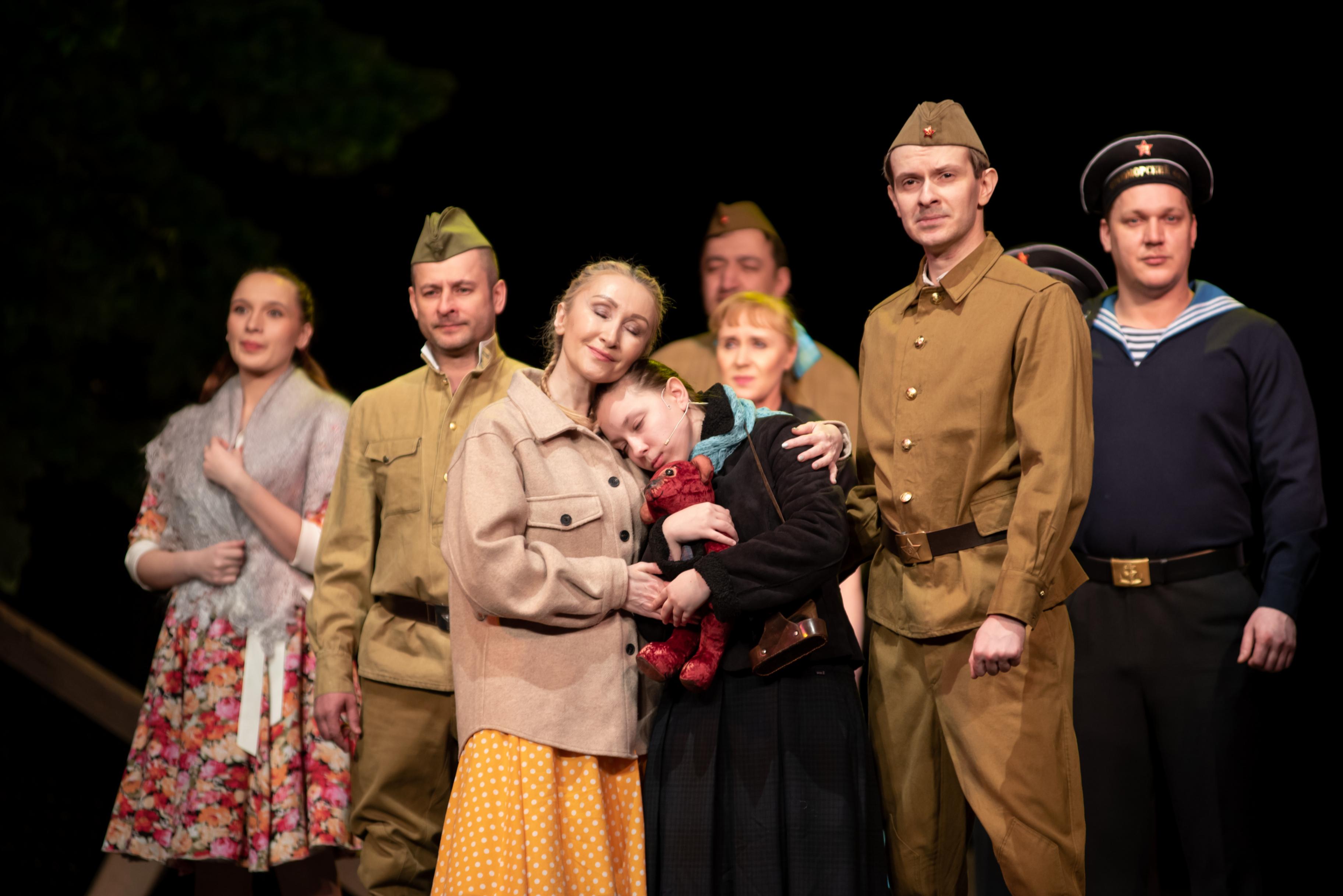 Концерт «Журавли»