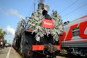 Хронограф «Пришла Победа в Адыгею»