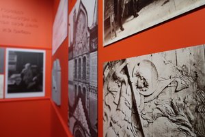 Выставка «Зал истории Третьяковской галереи»