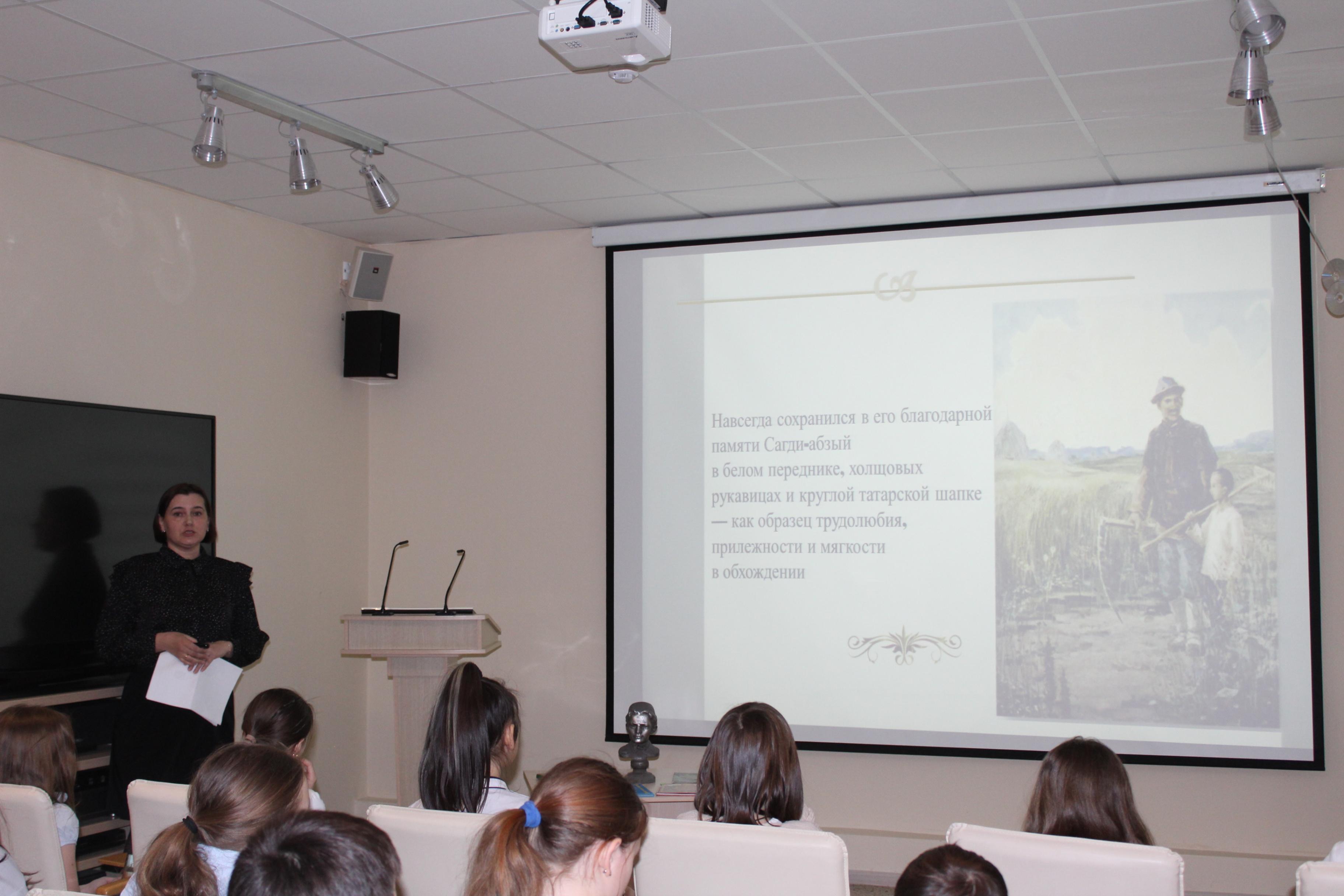 Программа «Чистейший родник души»