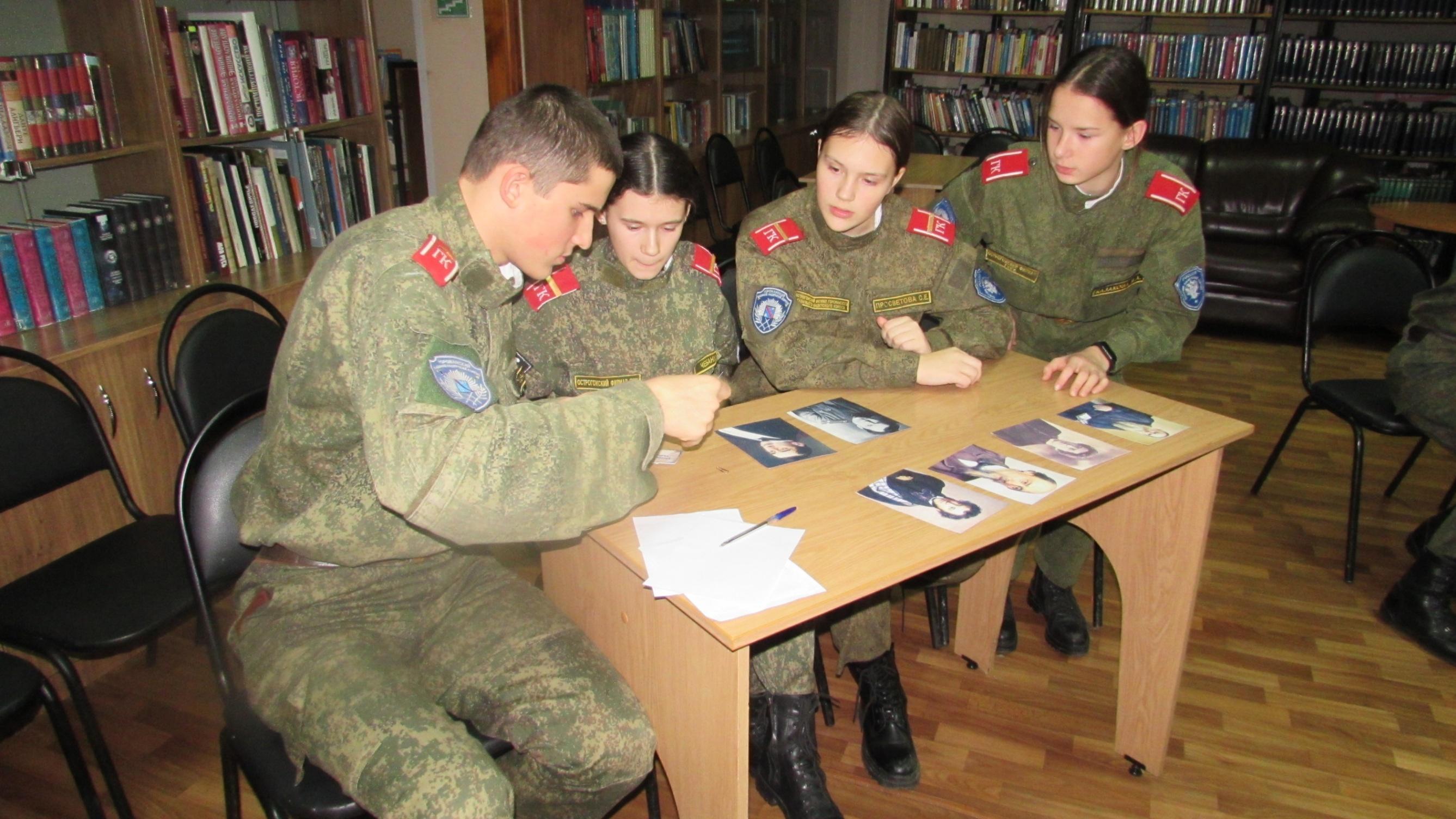 Историко-культурная литературная программа «Русь, Россия, родина моя»