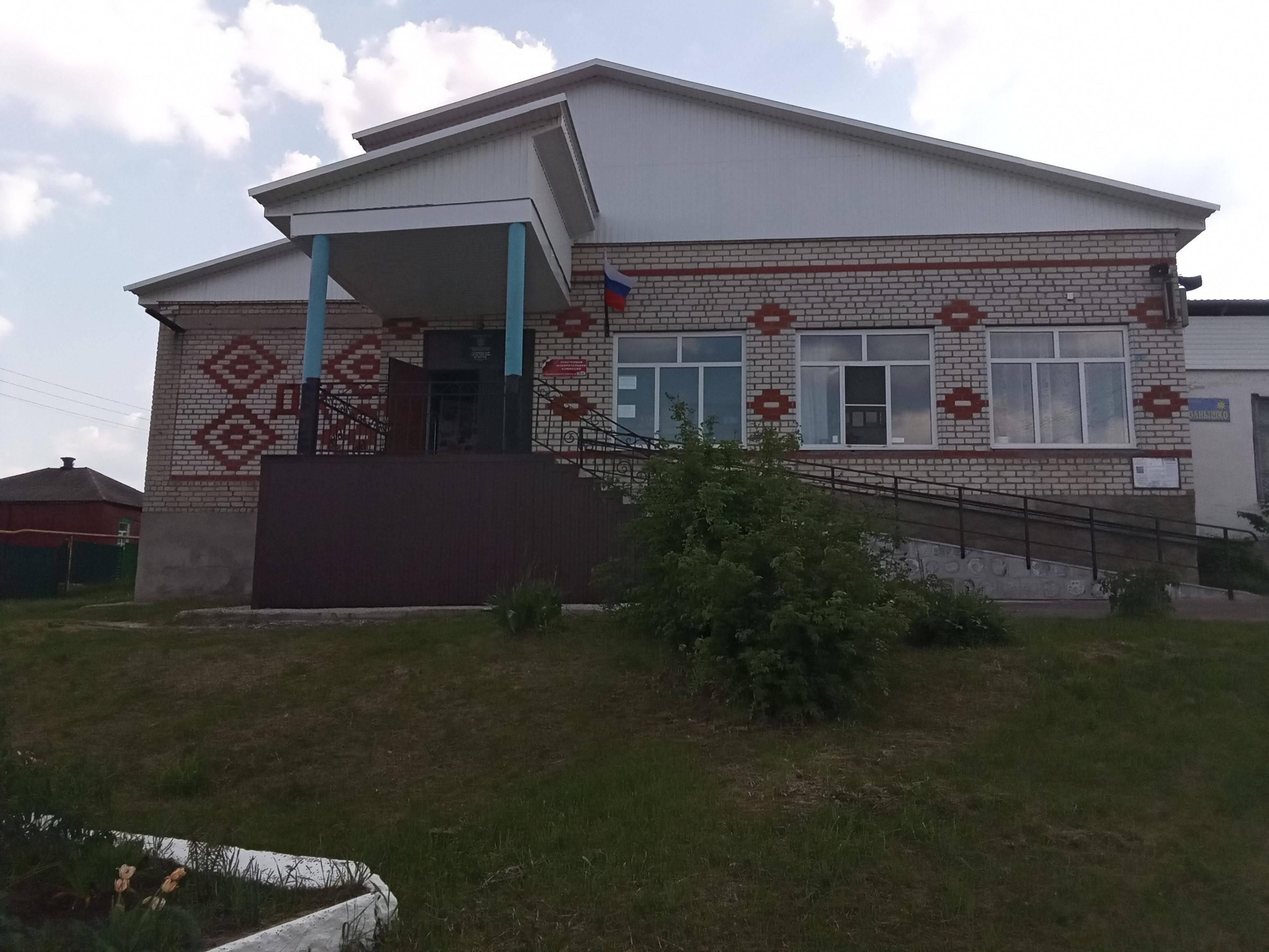 Селявинский сельский дом культуры