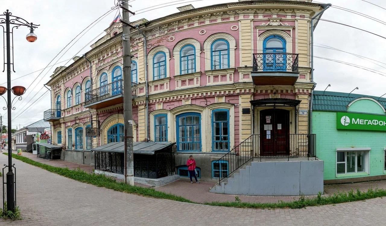 Центр дополнительного образования детей «Дар»