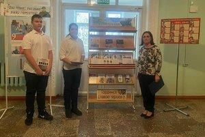 Устный журнал «Гордимся Вами – Герои Отечества»