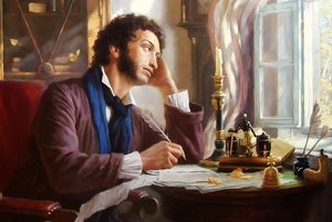 Игра «В гости к Пушкину спешим»