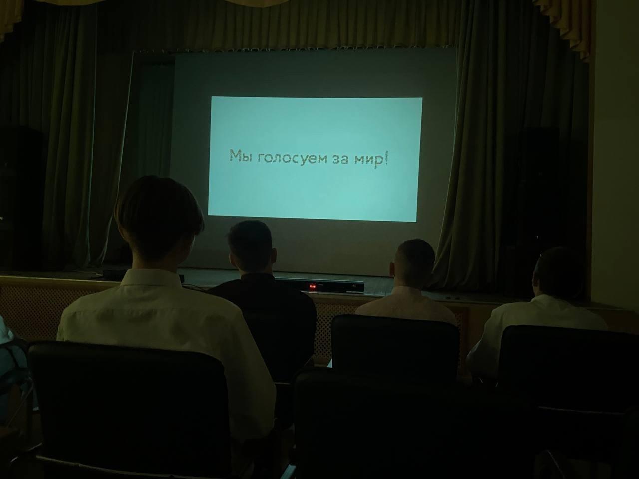 Беседа-обсуждение «Антитеррористическая безопасность»