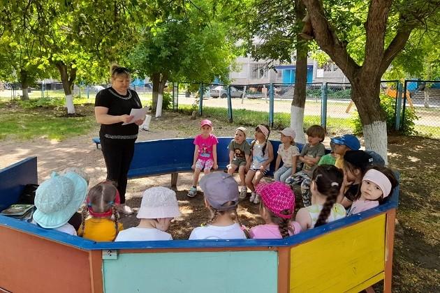 Час веселых затей «33 секрета солнечного лета»