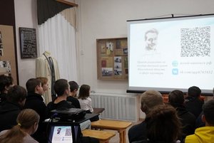 Интерактивная игра «Поэт из Северного края»