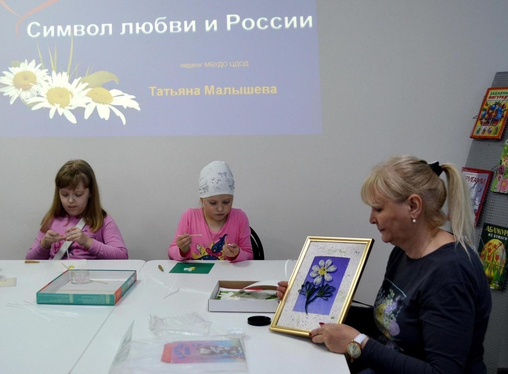 Мастер-класс «Читаем, узнаем, творим»