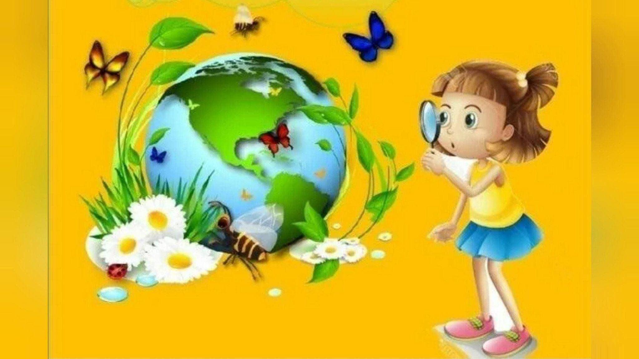 Информационный час «О земле с тревогой»