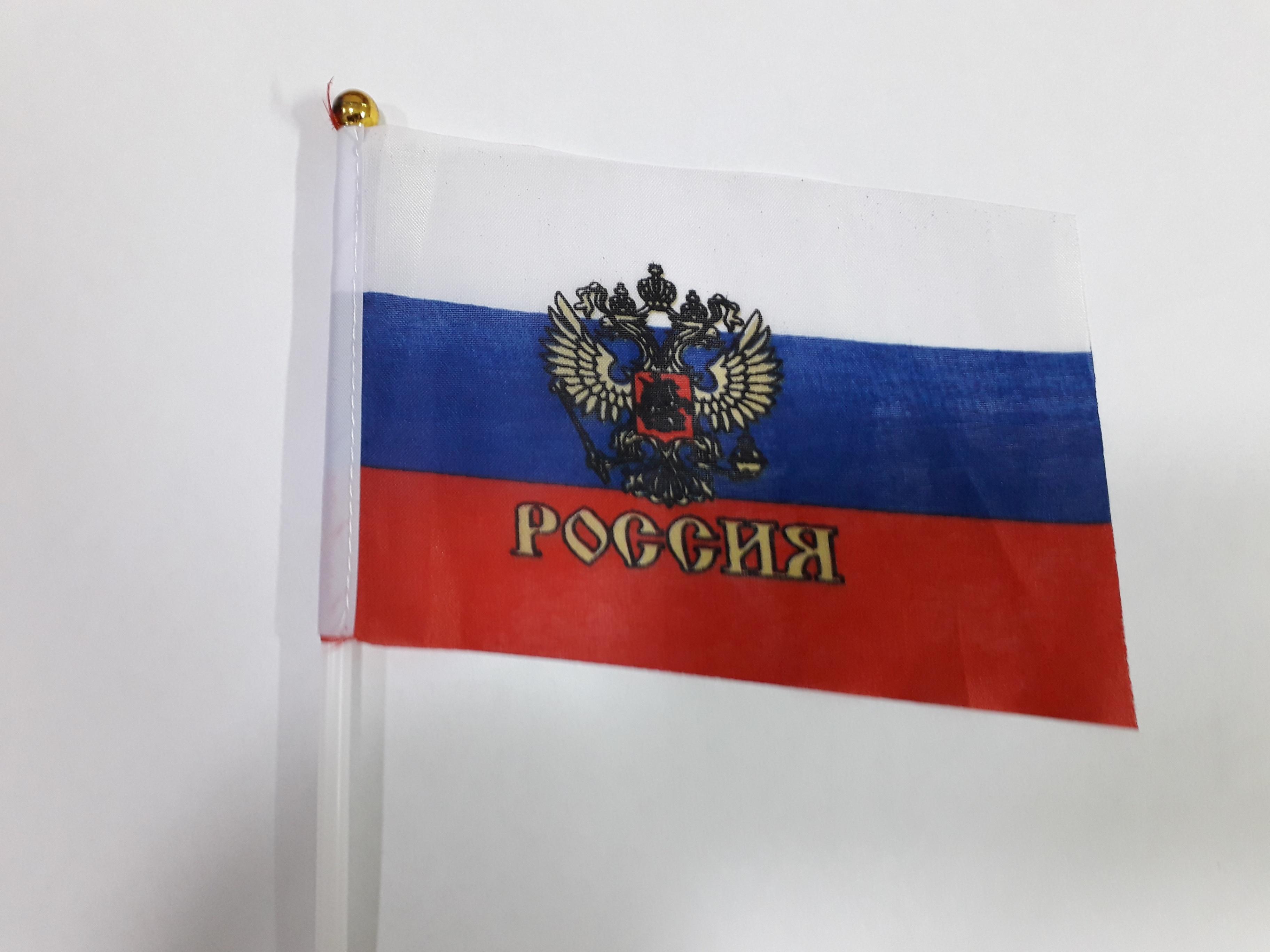 Познавательный час «Конституция – основной закон страны».