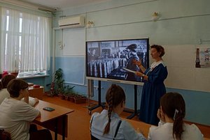 Программа «Подвиг, ставший символом Победы»