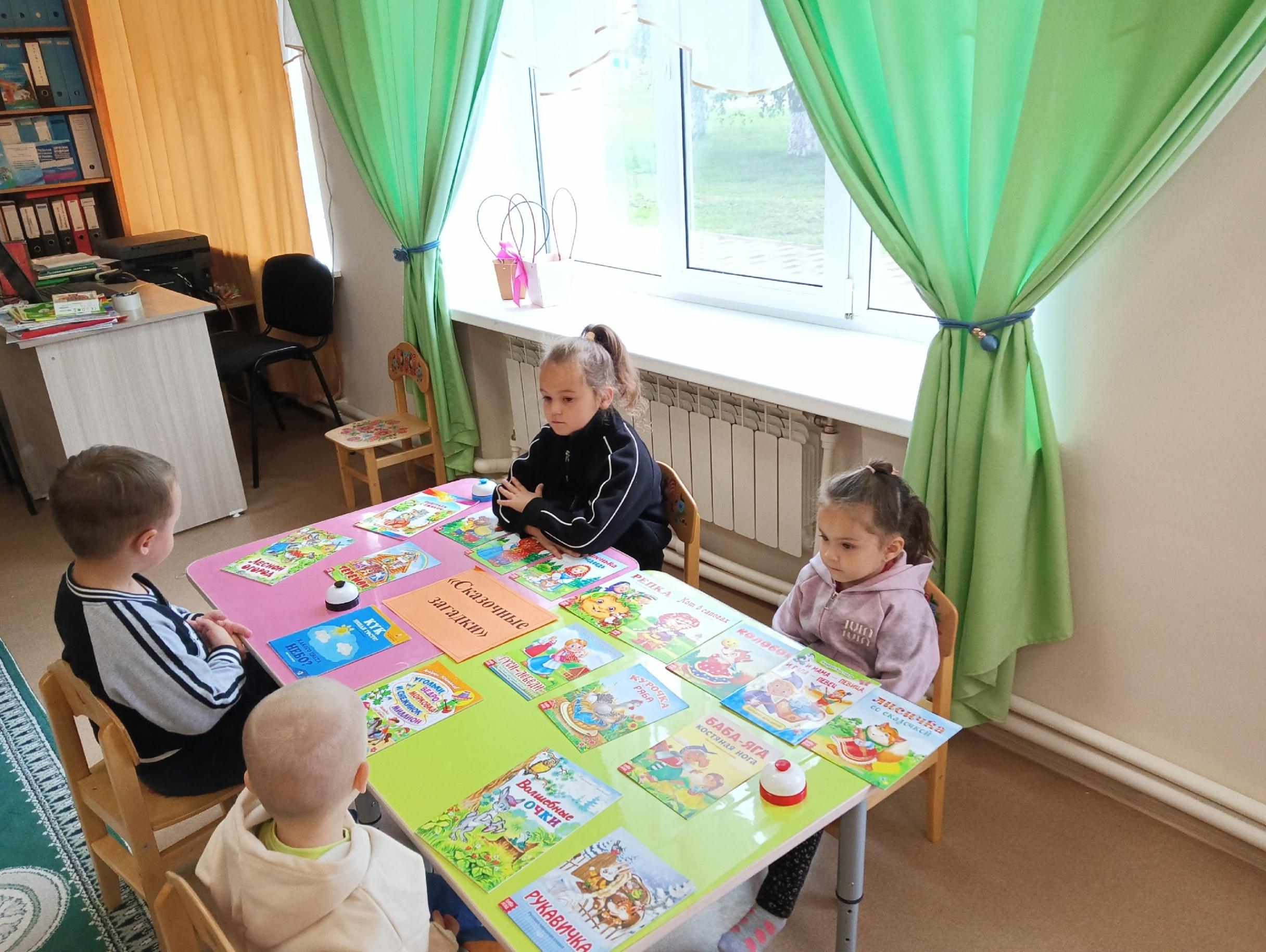 Литературная викторина «Чемодан с загадками»