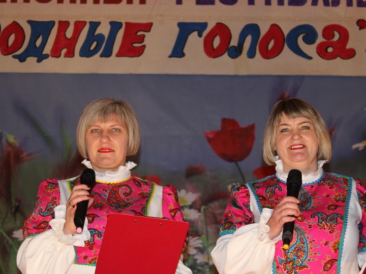 II Районный фестиваль народной песни «Родные голоса»