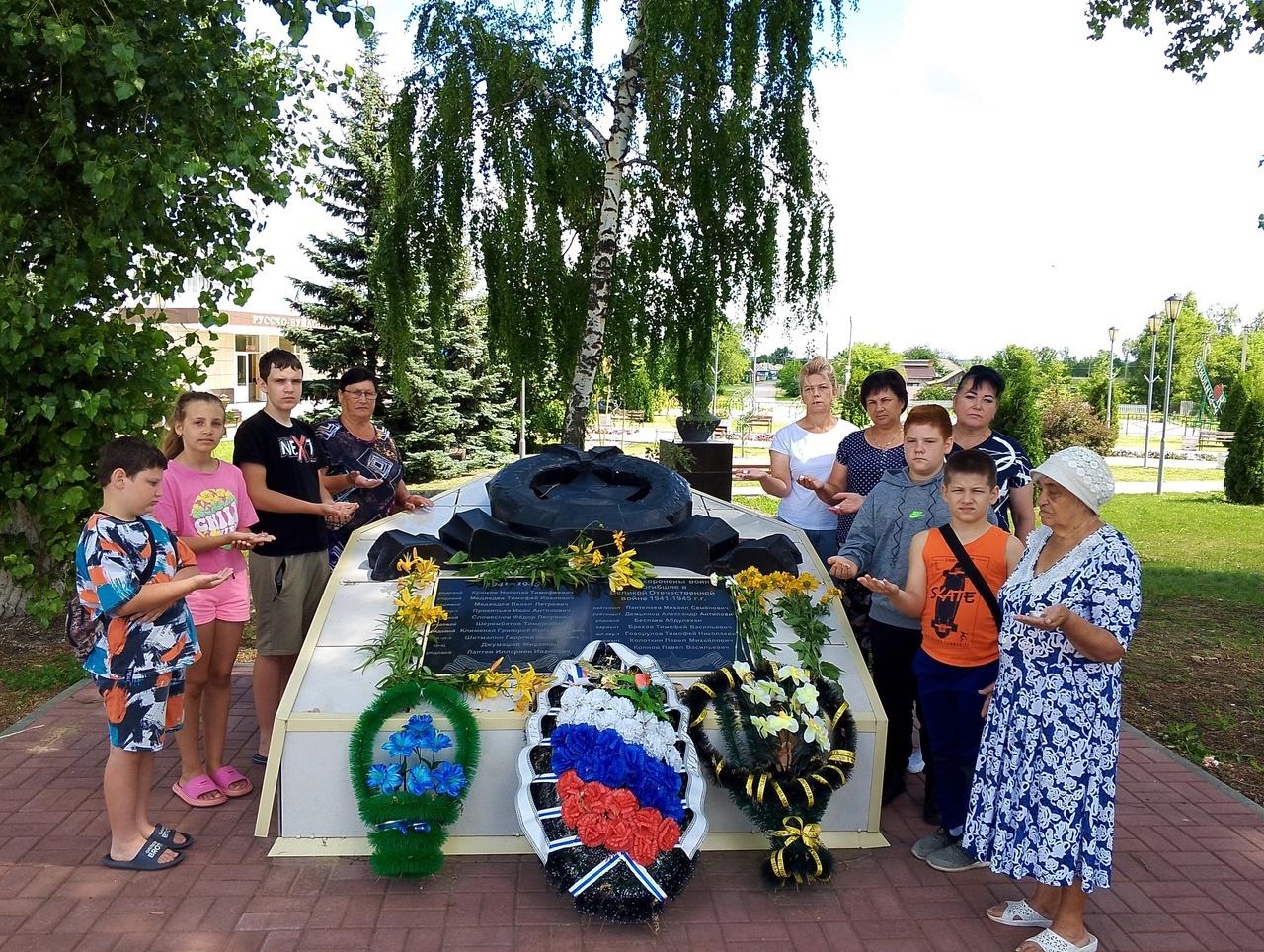 Памятно-мемориальное мероприятие«В этой дате скорбь и память»