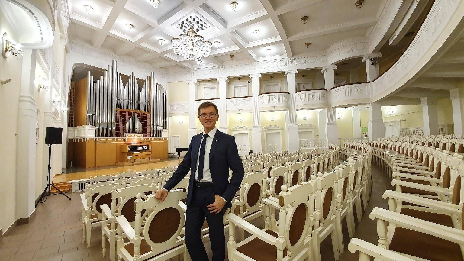 Абонемент «Орган без границ»
