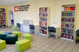 Игра «Иваны, помнящие родство!»