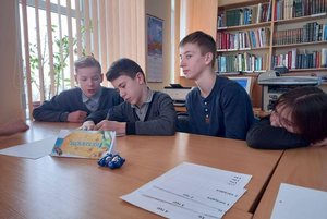 Интеллектуальна игра «Где логика»