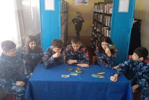 Игра «Литературные юбилеи»