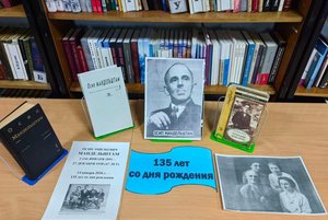 Поэтический бенефис «В ком сердце есть, тот должен слышать»