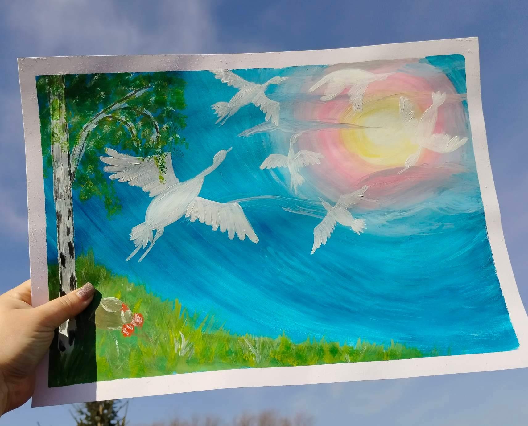 «Пусть всегда будет мир!»